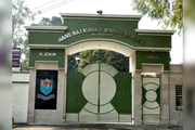 Hans Raj Mahila Maha Vidyalaya Collegiate Senior Secondary School - School Main Entry Gate 
